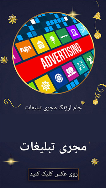 سئو گوگل مپ