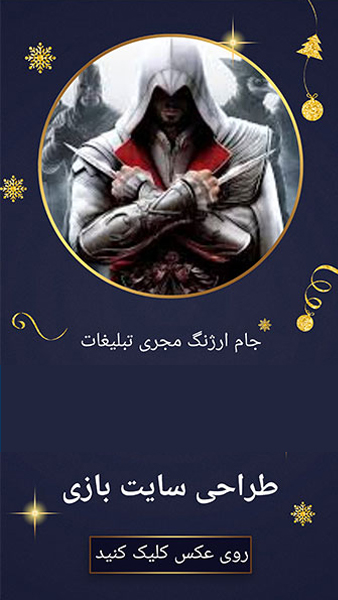 سئو گوگل مپ