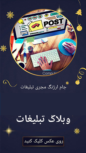 سئو گوگل مپ