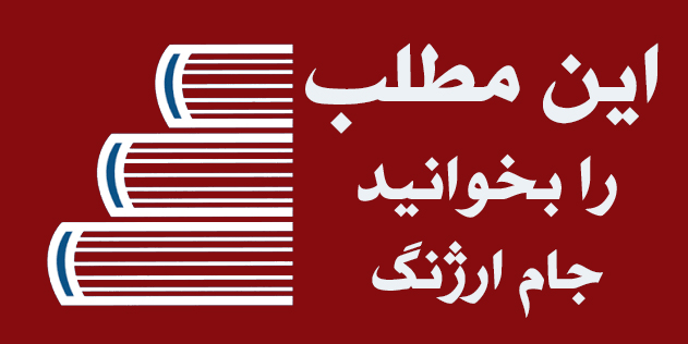 سئو گوگل مپ